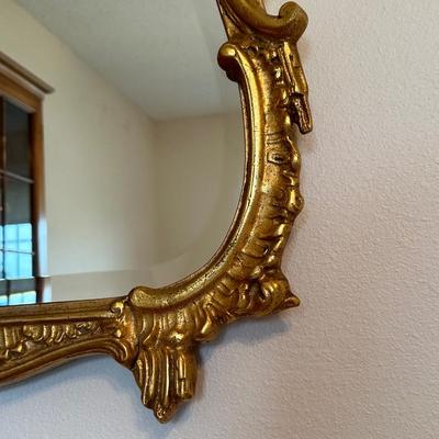 FRIEDMAN BROTHERS Fancy Gold Framed Decorator Wall Mirror