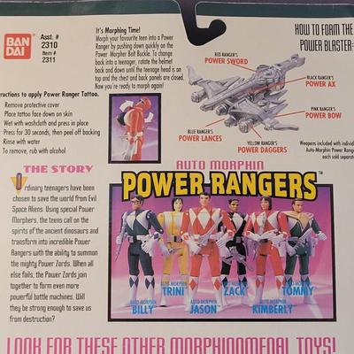 1994 Auto Morphin Power Rangers "Jason" - New in the Package