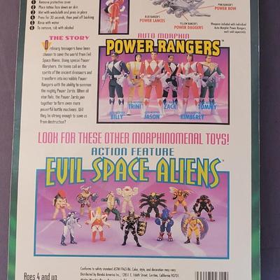 1994 Auto Morphin Power Rangers "Jason" - New in the Package