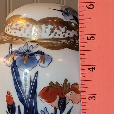 Vintage Handpainted Gold Imari Japanese Ginger Jar
