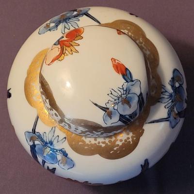 Vintage Handpainted Gold Imari Japanese Ginger Jar