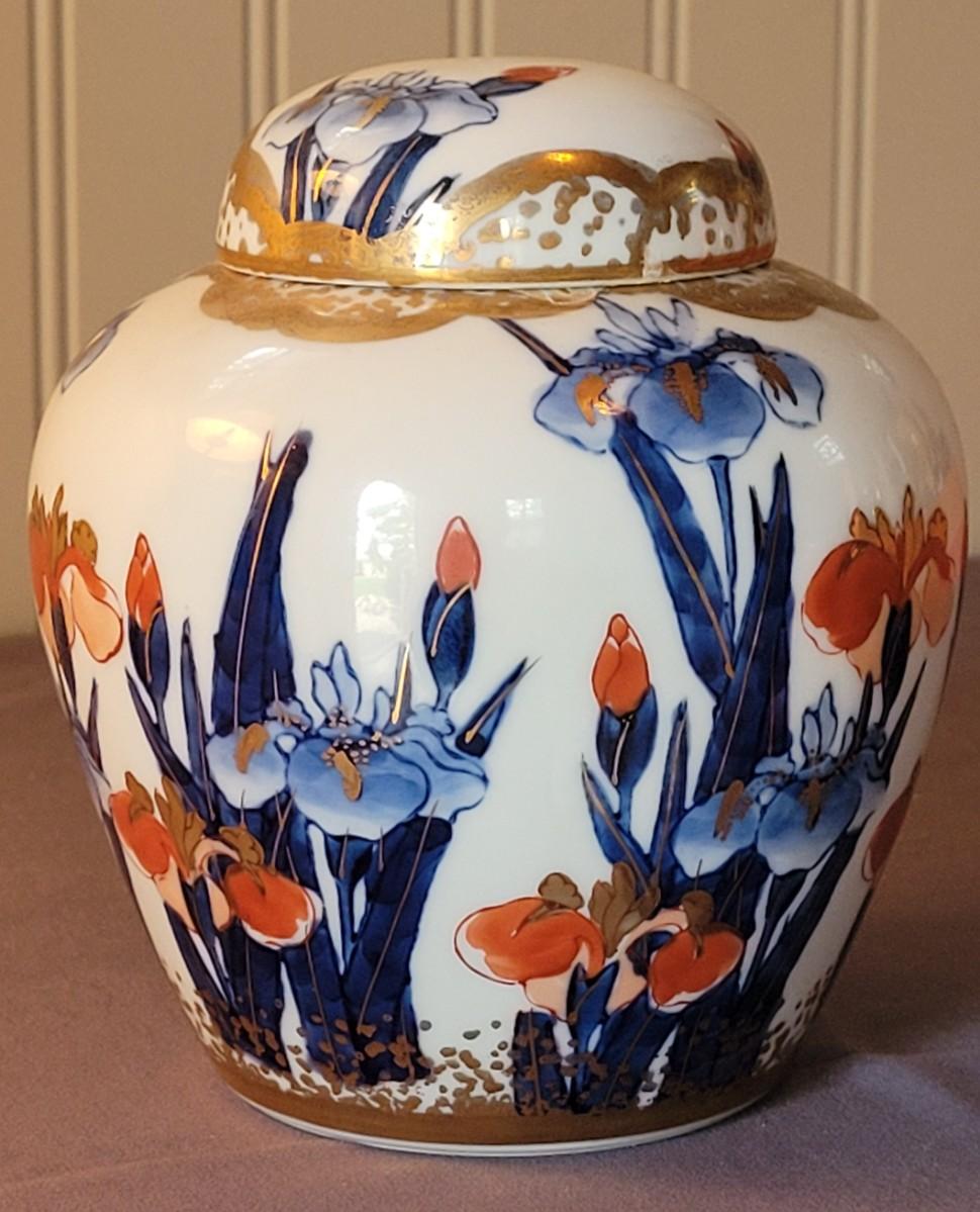 Hand Painted White And Gold Ceramic Ginger Jar