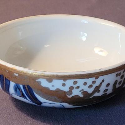 Vintage Handpainted Gold Imari Japanese Ginger Jar
