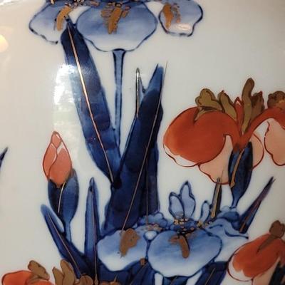 Vintage Handpainted Gold Imari Japanese Ginger Jar
