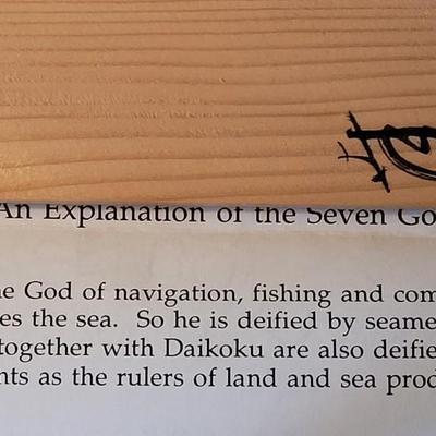 Vintage Japanese Sterling Seven God's with Box and Original Paperwork
