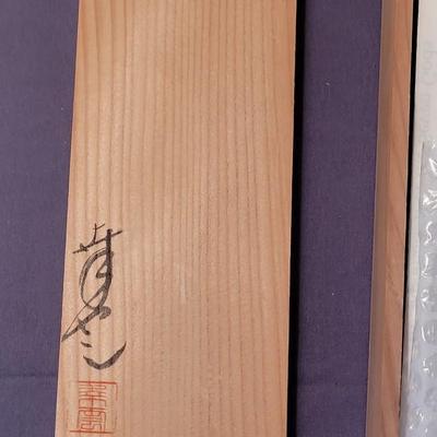 Vintage Japanese Sterling Seven God's with Box and Original Paperwork