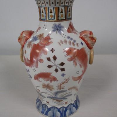 Vintage Chinese Porcelain Koi Fish Vase By H. F. P. Macau
