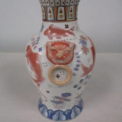 Vintage Chinese Porcelain Koi Fish Vase By H. F. P. Macau