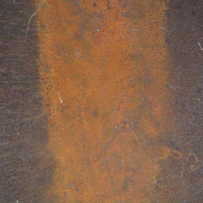 Decorative Metal Shield w/ Patina 22.5"x15.5"