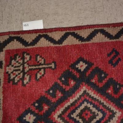 Vintage Woven Wool Geometric Entry Way Rug AS IS 47"x32"