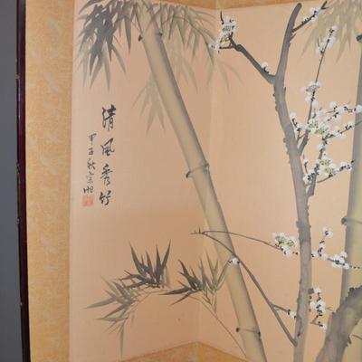 Chinese 4 Panel Folding Screen Hanging Wall Art AS IS