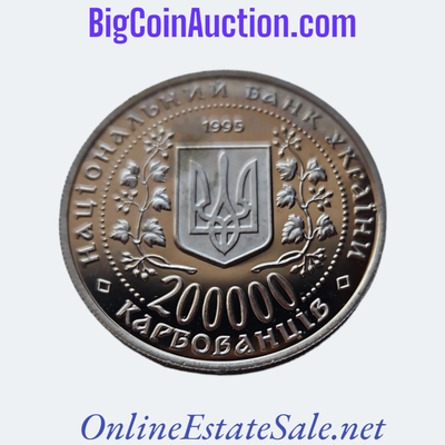 1995 Ukraine 200, 000k End od ww2