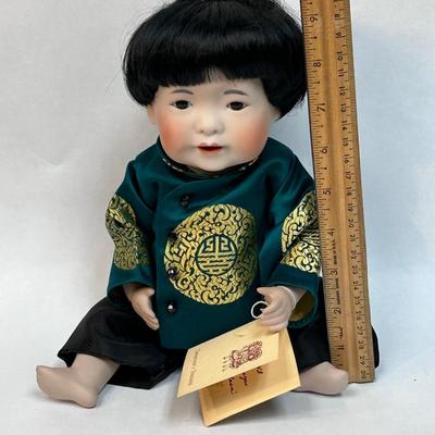Kestner 243 Reproduction Doll Little Asian Child Porcelain Bisque Antique Eyes