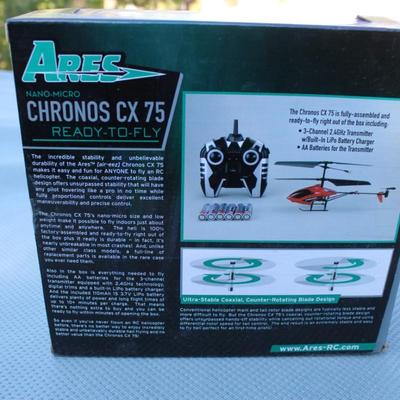 ARES Chronos CX 75 - Helicopter