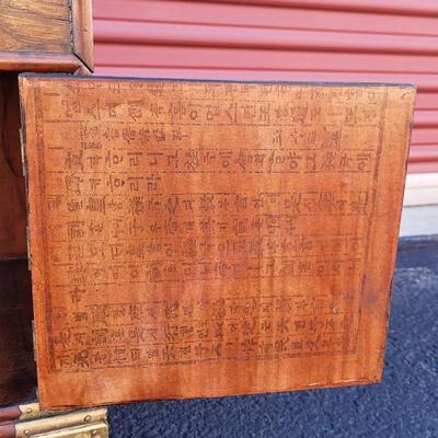 Antique/Vintage Korean Brass & Wood Ornate Double Cabinet Scholar's Cabinet with 2 Locks & Keys
