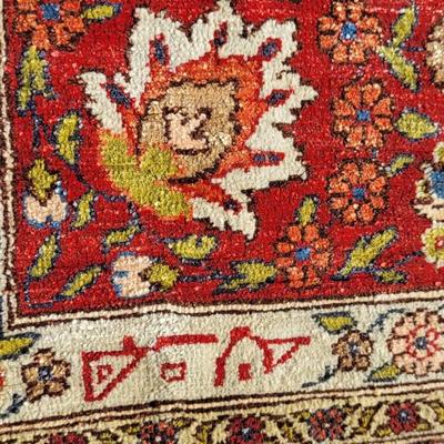 Antique Turkish Double Knotted Dowry Rug