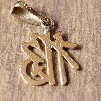 18k Gold Chinese Character Pendant