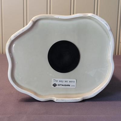 Vintage Otagiri House Music Box