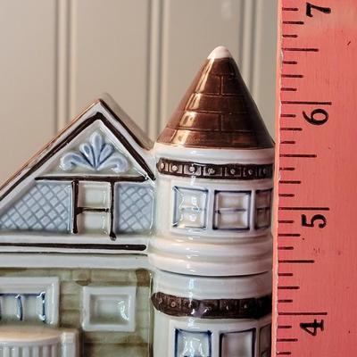 Vintage Otagiri House Music Box