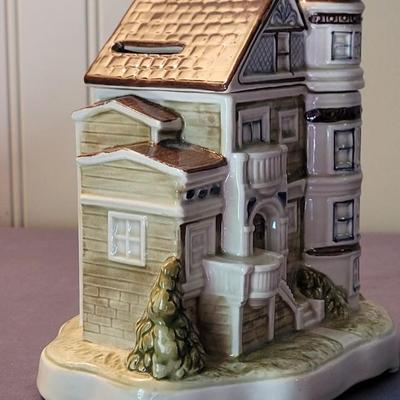 Vintage Otagiri House Music Box
