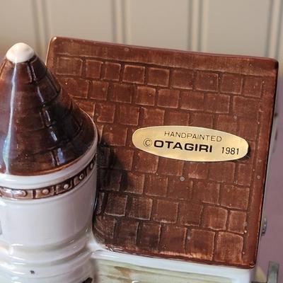 Vintage Otagiri House Music Box