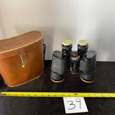 Vintage Zephyr Binoculars