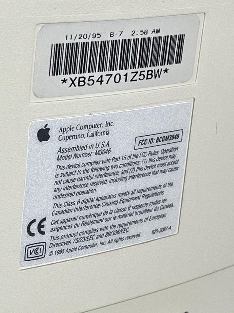 LOT 151Z: Vintage 90s Apple Macintosh Performa 5200CD LOT 151Z: Vintage 90s Apple Macintosh Performa 5200CD