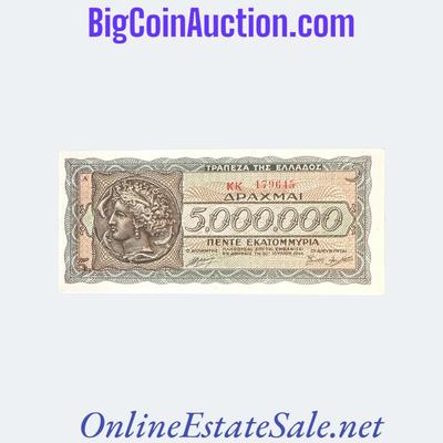 1944 GREECE 5,000,000 DRACHMAI