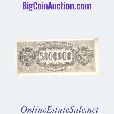 1944 GREECE 5,000,000 DRACHMAI