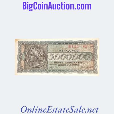 1944 GREECE 5,000,000 DRACHMAI