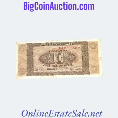 1944 GREECE 10,000,000 DRACHMAI