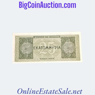 1944 GREECE 25 MILLION DRACHMAI