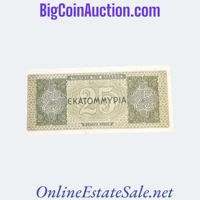 1944 GREECE 25 MILLION DRACHMAI