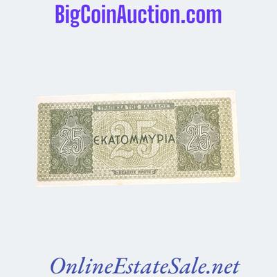 1944 GREECE 25 MILLION DRACHMAI