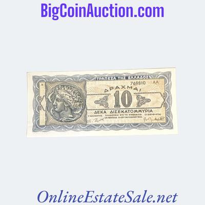 1944 GREECE 10 BILLION DRACHMAI