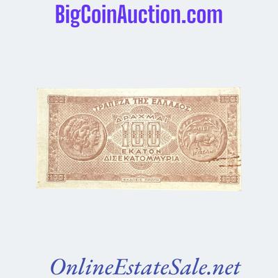 1944 GREECE 100 BILLION DRACHMAI