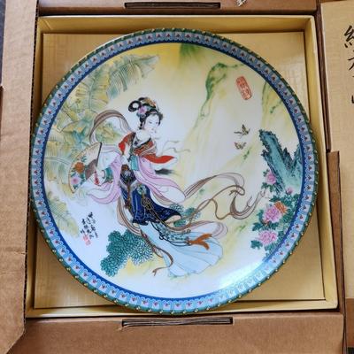 lot of 3 Asian Collectible Plates Imperial Jingdezhen