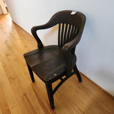 Solid Wood Office Chair
