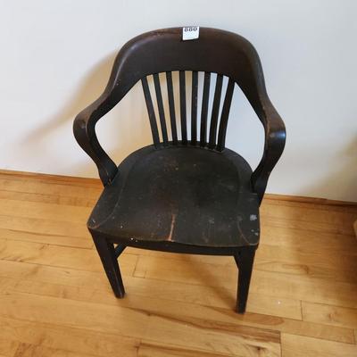 Solid Wood Office Chair