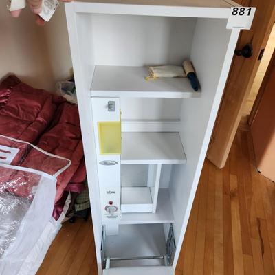 Whirlpool  Wall   ImPress Ironing Station  White