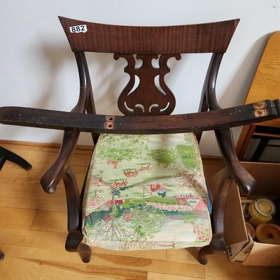 Vintage Chair / Rocker