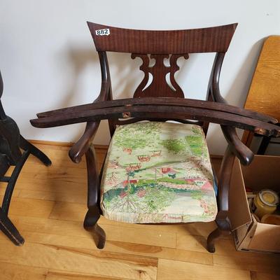 Vintage Chair / Rocker