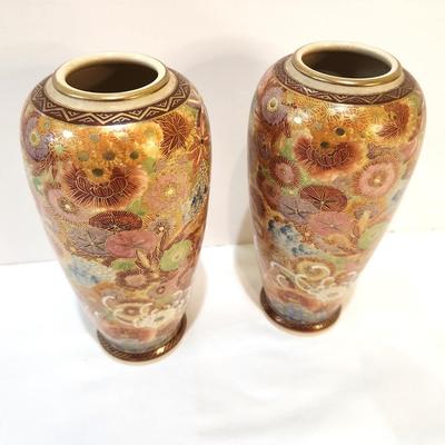 Lot #4  Pair of Antique Satsuma Chinese Vases