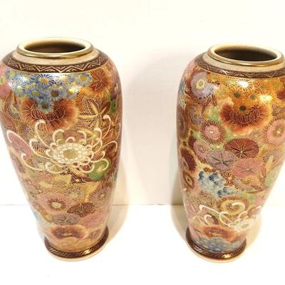 Lot #4  Pair of Antique Satsuma Chinese Vases