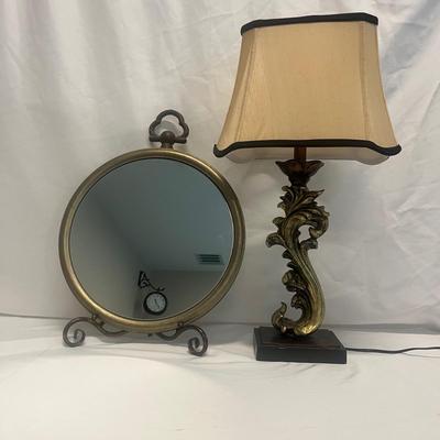 Metal Framed Pocket Watch Style Mirror & Table Lamp (B2-MG)