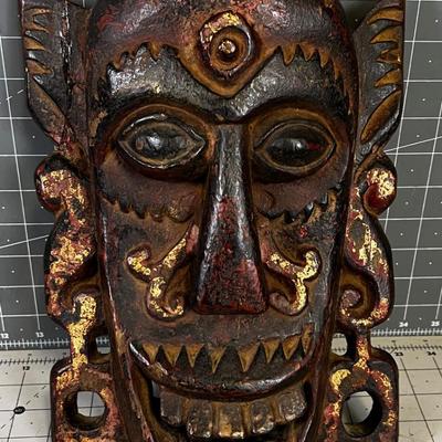 African Carved Mask 