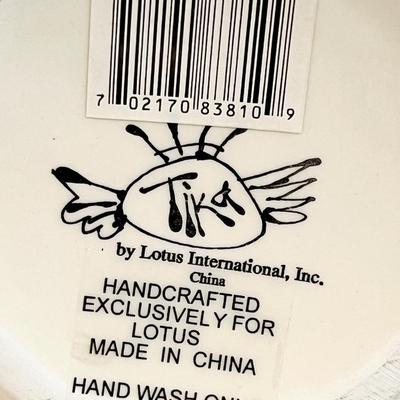 Lotus International ~ Tika ~ 7â€ Ceramic Seafood Pitcher