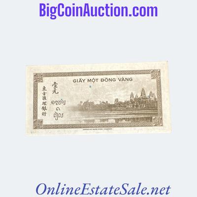 ND(1945) FRENCH INDO CHINA 1 PIASTRE