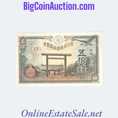 1942 JAPAN 50 SEN