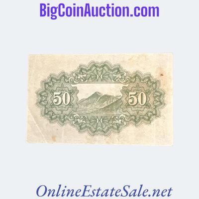 1942 JAPAN 50 SEN